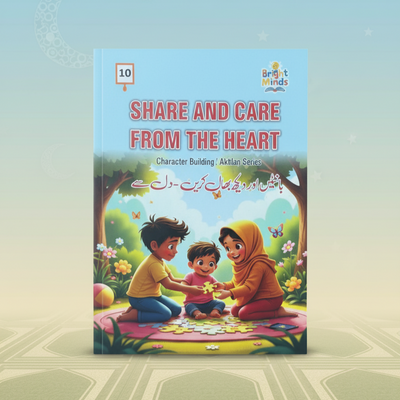 11 Islamic Moral Story Books for Kids | Learn Deen with Fun