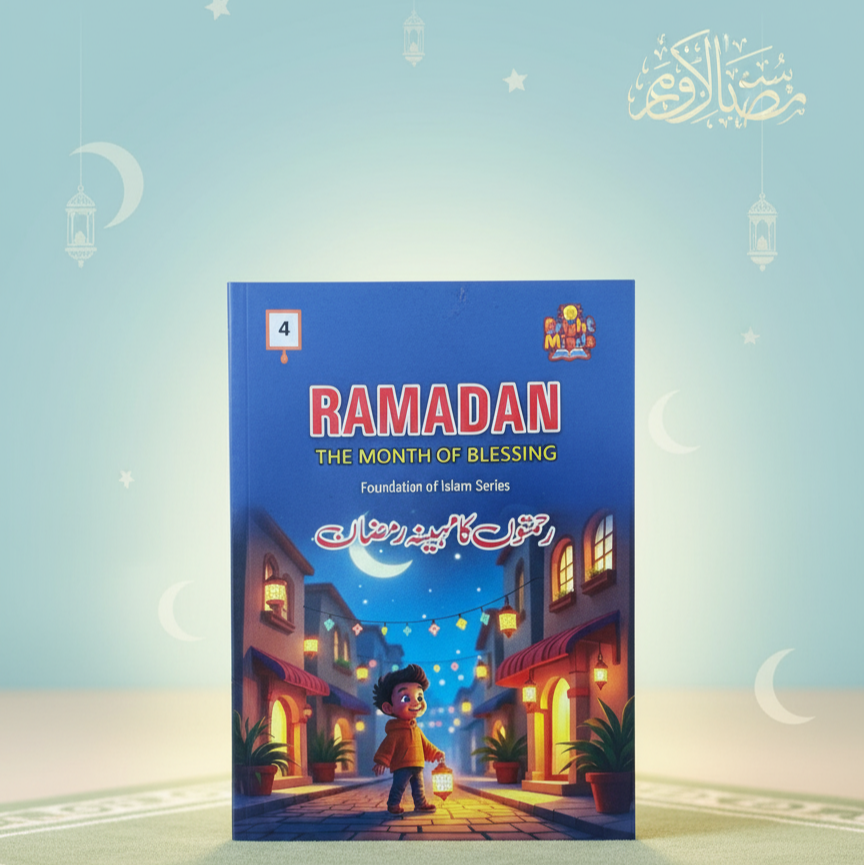 11 Islamic Moral Story Books for Kids | Learn Deen with Fun