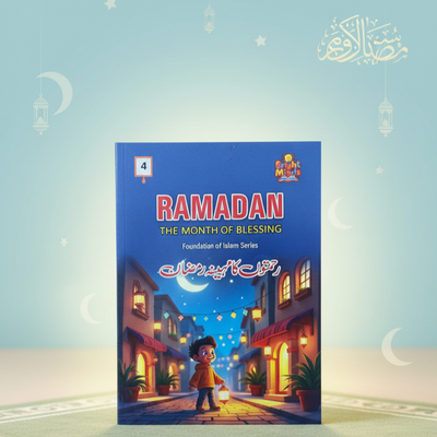 11 Islamic Moral Story Books for Kids | Learn Deen with Fun