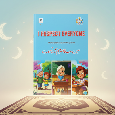 11 Islamic Moral Story Books for Kids | Learn Deen with Fun