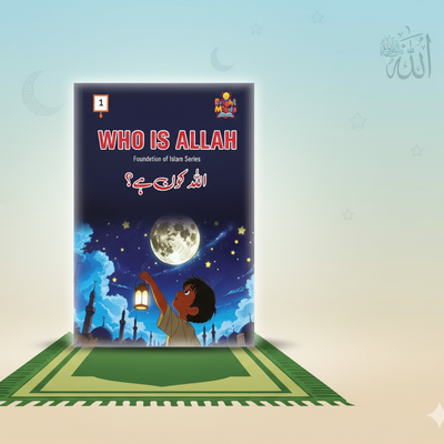 11 Islamic Moral Story Books for Kids | Learn Deen with Fun