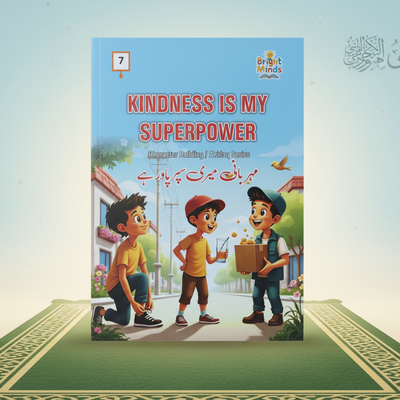 11 Islamic Moral Story Books for Kids | Learn Deen with Fun