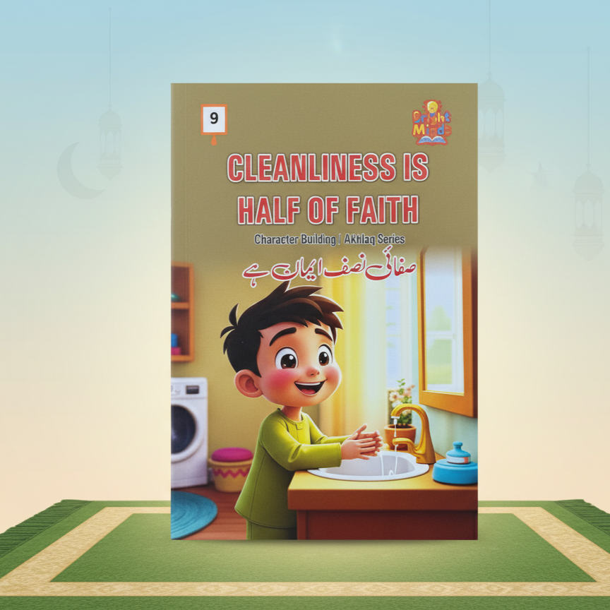 11 Islamic Moral Story Books for Kids | Learn Deen with Fun
