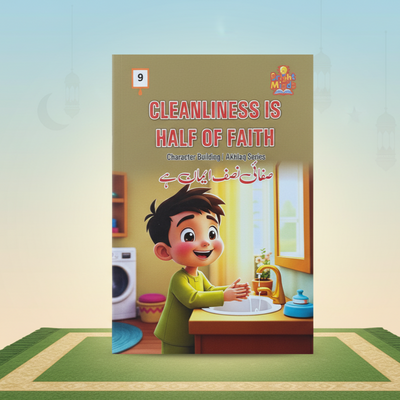 11 Islamic Moral Story Books for Kids | Learn Deen with Fun