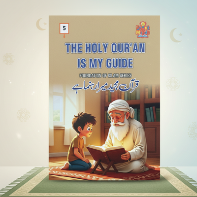 11 Islamic Moral Story Books for Kids | Learn Deen with Fun