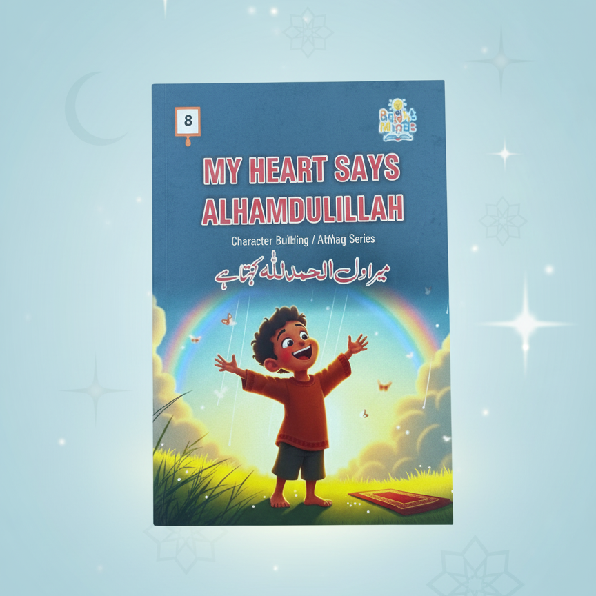 11 Islamic Moral Story Books for Kids | Learn Deen with Fun